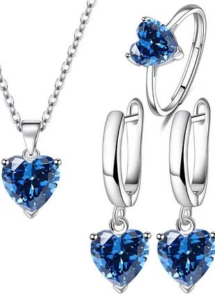 Набір у формі сердечок 925