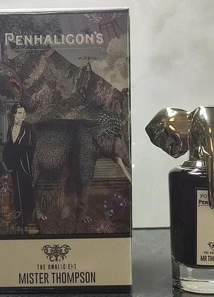The omniscient mr thompson penhaligon's 75 мл чоловічі оригинал