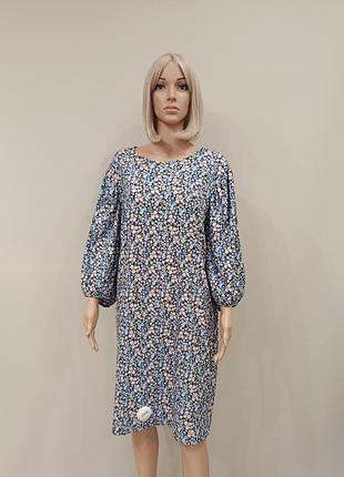 Сукня коротка