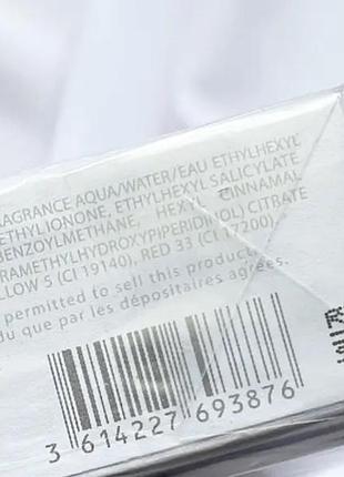 Burberry her edp 100 ml тестер оригінала 3