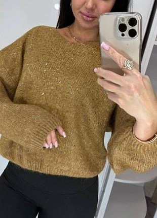 Светрики паутинка 44-48