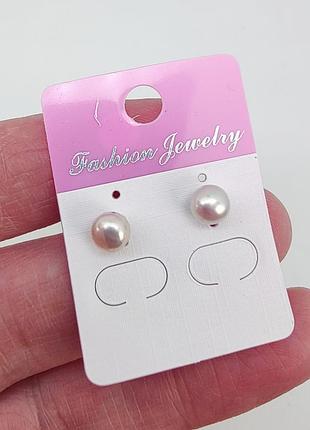 Сережки-цвяшки з натуральними біло-рожевими перлами (діаметр 6 мм) арт. 07889