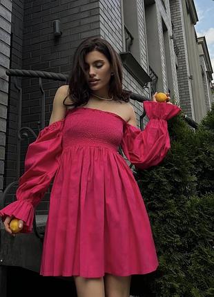 Сукня рожева