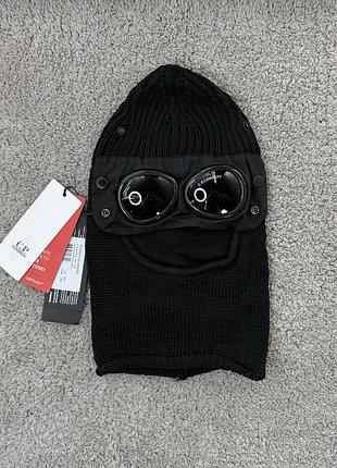 Балаклава c.p. company