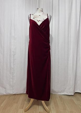 Оксамитова сукня