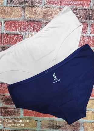 Арт.0319 набір 2шт трусики хіпстери від h&m розмір євро м