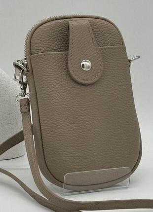 Шкіряна сумочка для телефону