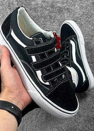 Р. 44 кеды vans old skool black white артикул: 0005