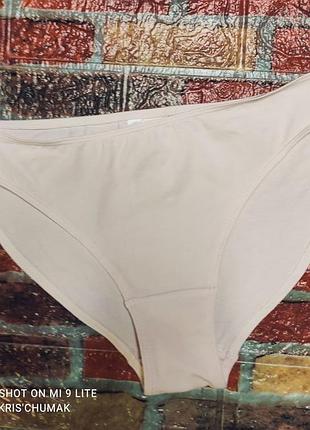Арт.0321 трусики слипы от h&amp;m размер евро м