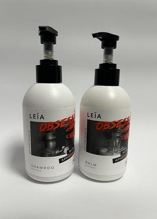 Лот косметики. набір косметики. набір засобів для волосся leia