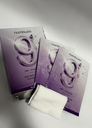 Numbuzin 9 тканинна маска. корейська косметика