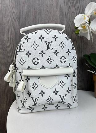 Качественный женский мини рюкзак прогулочный под луи витон, рюкзачок для девушек белый