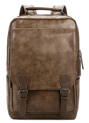Вместительный городской рюкзак коричневый
