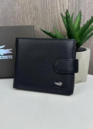 Большой кожаный мужской кошелек портмоне lacoste люкс качество, клатч для мужчин стиль лакоста
