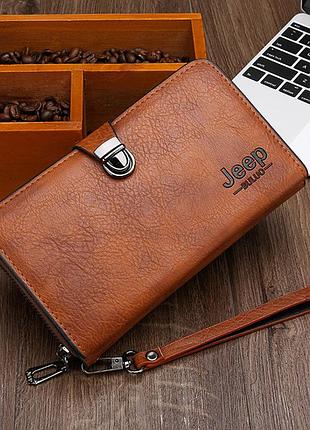 Мужской клатч барсетка jeep, большой кошелек клатч джип светло-коричневый