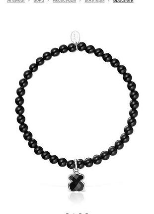 Браслет tous icon color 212531510