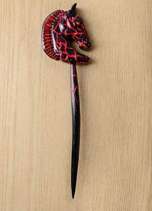 Заколка-шпилька "вогняний кінь" з дерева, ручна робота. рік коня