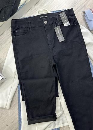 Джинси тягнуться добре george