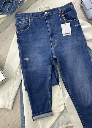 Джинси berska