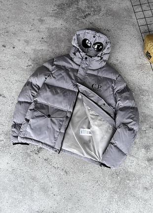 Чолрвіча зимова куртка