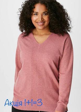 Віскозна+кашемір+бавовна+нейлон+люрекс оверсайз светр next кофта джемпер