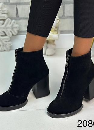 Натуральна шкіра замша всі розміри черевики