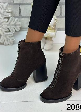 Натуральна шкіра замша всі розміри черевики