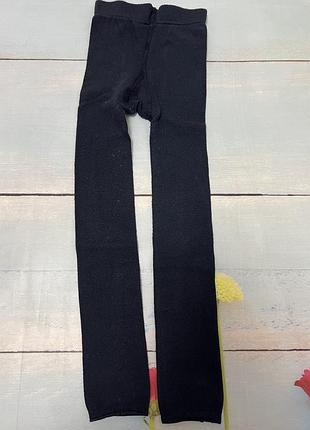 Подштанники