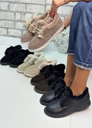 Натуральна шкіра замша всі розміри  черевики анатомічна підошва