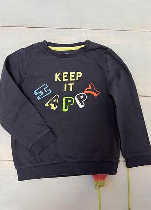 Свитшот 6-7 лет