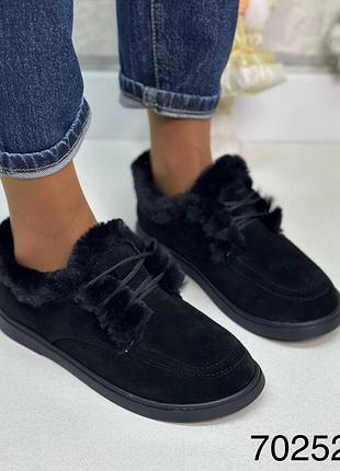 Натуральна шкіра замша всі розміри черевики анатомічна підошва