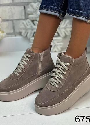 Натуральна шкіра замша всі розміри черевики