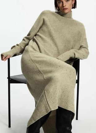 Платье cos оригинал