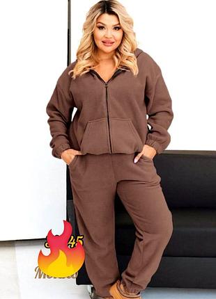 Теплий жіночий костюм