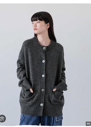 100% шерсть кардиган серый