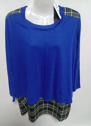 Джемпер удлиненный.