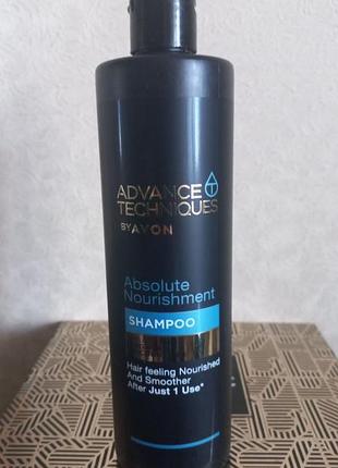 Живильний шампунь для волосся "арганова олія і кокос"