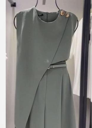 Костюм фісташка!