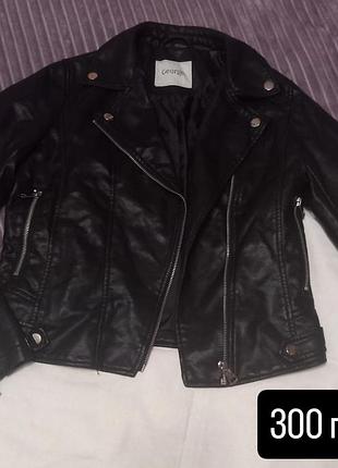 Шкіряна куртка косуха шкірянка куртка