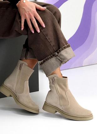 Замшеві жіночі бежеві черевики зимові черевики теплі на хутрі натуральна замша зима