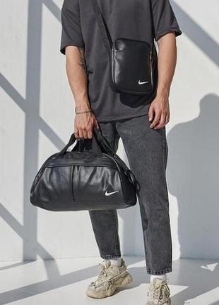 Комплект спортивная кожаная сумка + борсетка черная мужская nike