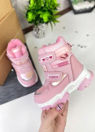 Теплые зимние термо ботинки для девочки, термо ботинки для девочки