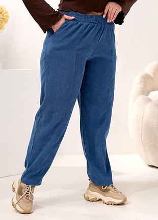 Жіночі брюки вільного крою на еластичній резинці, мають зручні кишені батал синій джинс 50-64 рр