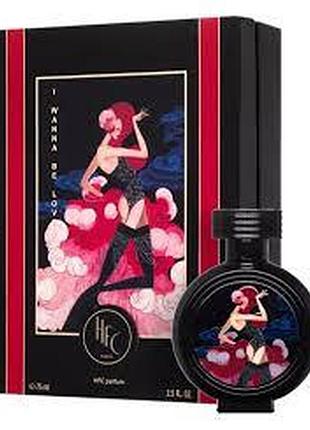 Оригинал haute fragrance company i wanna be loved by you 75 ml парфюмированная вода