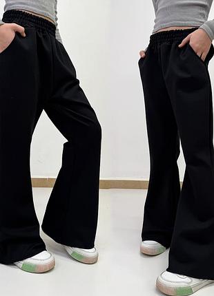 Брюки рыбки