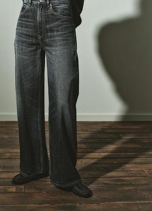 Джинси trf extra wide leg з високою посадкою