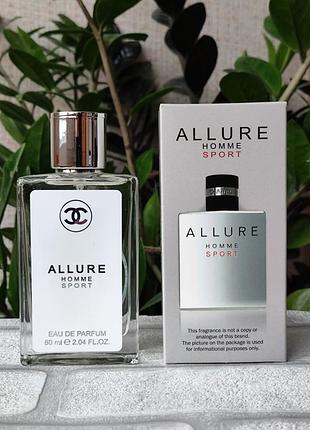 Стійкі парфуми для чоловіків allure homme sport шанель алюр хом спорт модний аромат