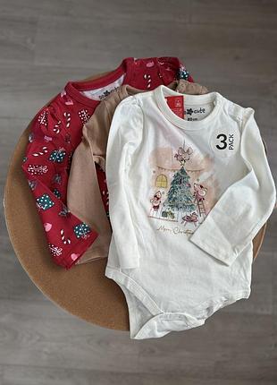 Новий набір боді 80р