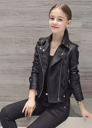Косуха для дівчинки байкерська курточка куртка мотоциклетна