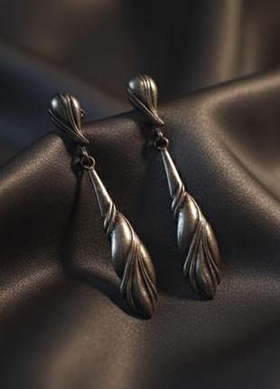 Сережки ссер, б'ютерія